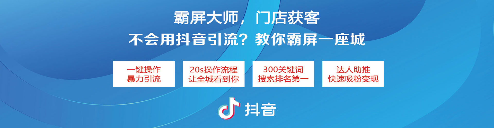 镇海百度推广代理